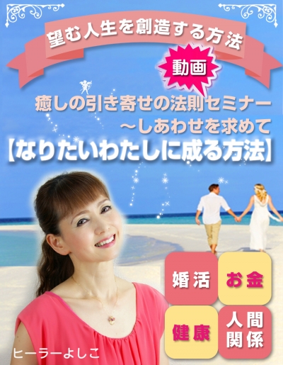 top画像動画q