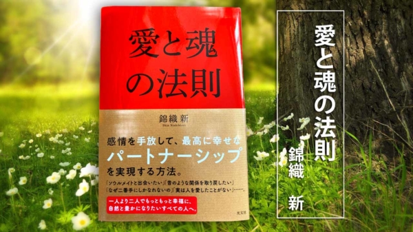twetter用広告画像1