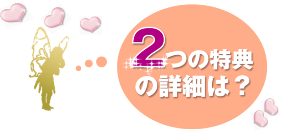 スクリーンショット 2020-08-12 13.12.50