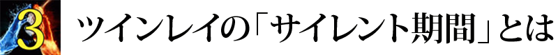 midashi3